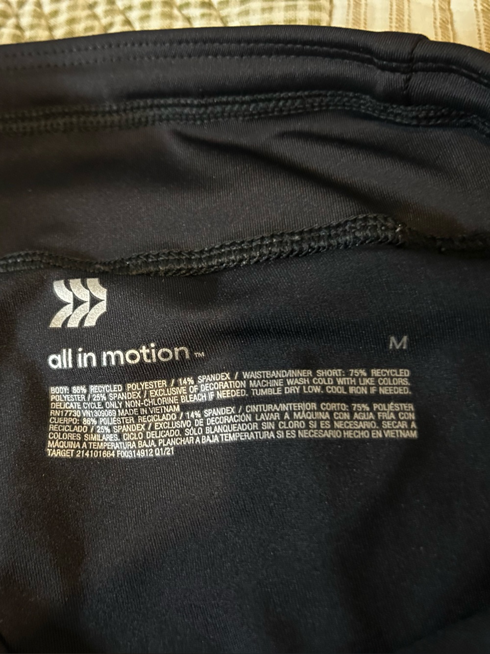 All In Motion Shorts - Picture 3 of 10